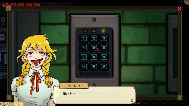 横スクロールアドベンチャー『スカーレット・フッドと邪悪の森』Switch版4月14日発売。『ヴァンブレイス』『ザ・コーマ』シリーズ制作のDvora Studio最新作