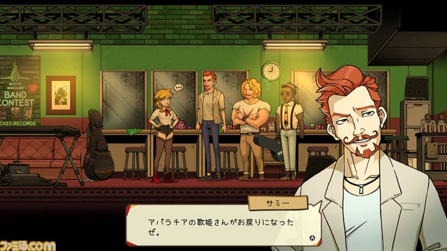 横スクロールアドベンチャー『スカーレット・フッドと邪悪の森』Switch版4月14日発売。『ヴァンブレイス』『ザ・コーマ』シリーズ制作のDvora Studio最新作