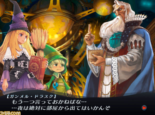 『グリムグリモア OnceMore』がSwitch/PS4で発売決定。美麗なキャラクターや、使い魔を使った戦闘システムなどを紹介するPVも公開!