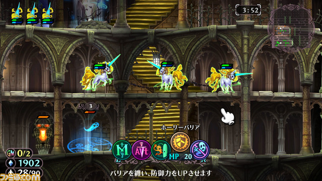 『グリムグリモア OnceMore』がSwitch/PS4で発売決定。美麗なキャラクターや、使い魔を使った戦闘システムなどを紹介するPVも公開!