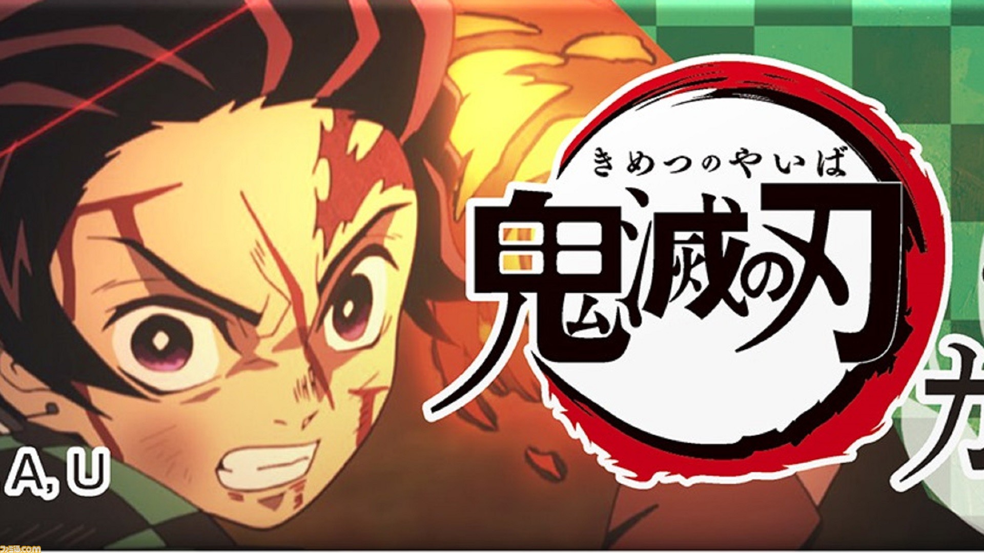 鬼滅の刃』ガム“全集中レモン”が4月12日に発売。包み紙を名言が飾る。無惨様「お前に拒否する権利はない」 | ゲーム・エンタメ最新情報のファミ通.com
