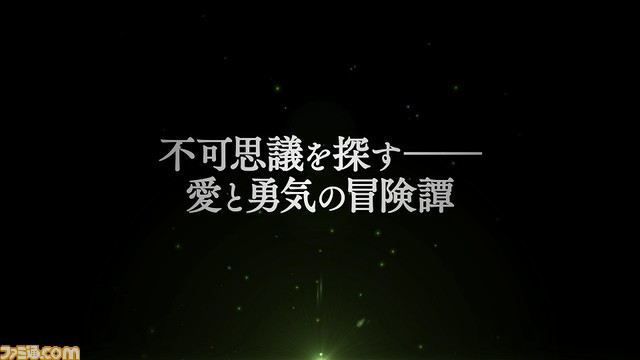 『ガレリアの地下迷宮と魔女ノ旅団』原田たけひと氏描き下ろしのクリアポスターや牛乳パックタンブラー、アクリルキーホルダーが近日発売決定！