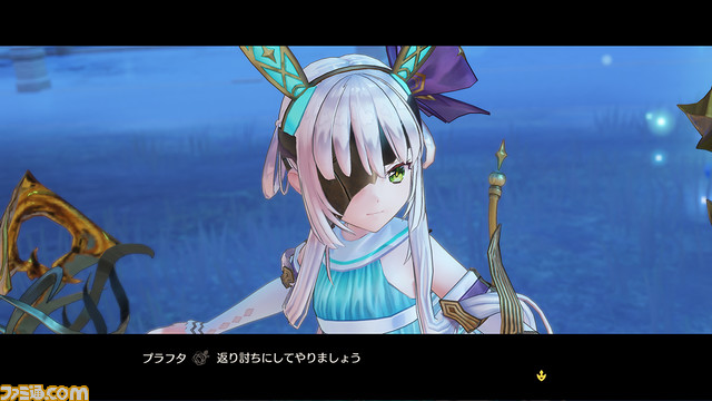 『ソフィーのアトリエ2』×『テイルズ オブ』シリーズ＆ガストブランドのコラボアイテムと有料DLC第3弾、無料追加コンテンツ第5弾が配信開始