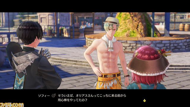 『ソフィーのアトリエ2』×『テイルズ オブ』シリーズ＆ガストブランドのコラボアイテムと有料DLC第3弾、無料追加コンテンツ第5弾が配信開始