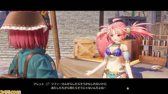 『ソフィーのアトリエ2』×『テイルズ オブ』シリーズ＆ガストブランドのコラボアイテムと有料DLC第3弾、無料追加コンテンツ第5弾が配信開始