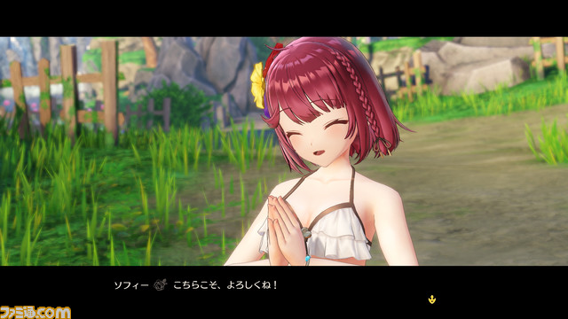 『ソフィーのアトリエ2』×『テイルズ オブ』シリーズ＆ガストブランドのコラボアイテムと有料DLC第3弾、無料追加コンテンツ第5弾が配信開始