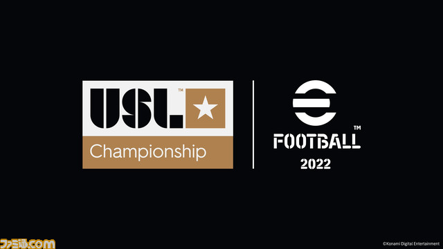 『eFootball 2022』本日配信の最新アップデート“Ver1.0.0”プレイレビュー。待望の強パス＆シュート“インパクトキック”など大幅リニューアルされた操作感を試してみた