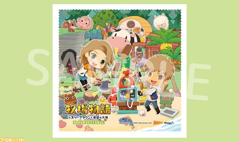 PS4『牧場物語 オリーブタウンと希望の大地 SPECIAL』が7月28日