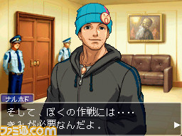 『逆転裁判4』が発売された日。『3』から7年後を舞台に熱血新米弁護士のオドロキくんが活躍!【今日は何の日?】