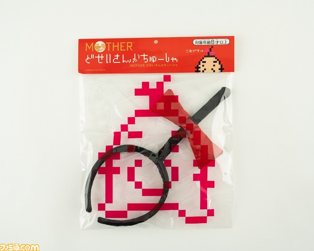 “MOTHERのデパート”が4月29日より“生活のたのしみ展”にてオープン。ぬいぐるみや万年筆、どせいさんカチューシャなどを販売