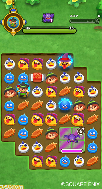 『ドラゴンクエストけしケシ!』ゲーム中の消しゴムを商品化した“ドラけし”が発売決定。PC(AndApp)版も6月サービス開始