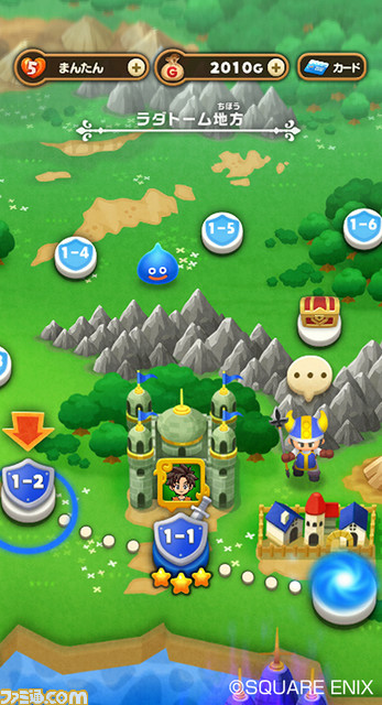 『ドラゴンクエストけしケシ!』ゲーム中の消しゴムを商品化した“ドラけし”が発売決定。PC(AndApp)版も6月サービス開始