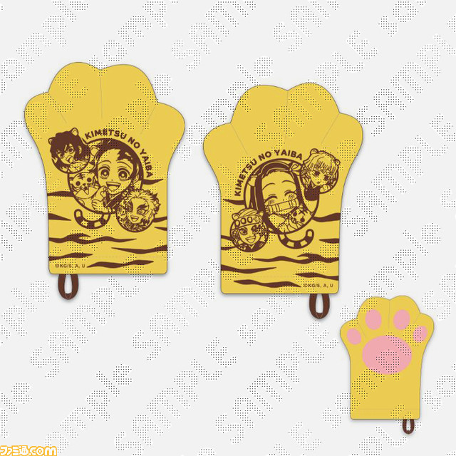 『鬼滅の刃』虎耳と肉球がかわいい寅年イラストが公開、アクスタやミトンなど多数のグッズが登場。炭治郎たちは虎に扮し、宇随と煉獄は虎を手懐ける。これが柱の実力か