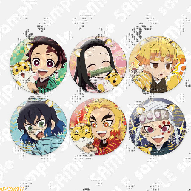 『鬼滅の刃』虎耳と肉球がかわいい寅年イラストが公開、アクスタやミトンなど多数のグッズが登場。炭治郎たちは虎に扮し、宇随と煉獄は虎を手懐ける。これが柱の実力か