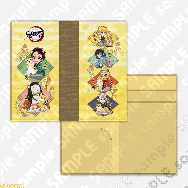 『鬼滅の刃』虎耳と肉球がかわいい寅年イラストが公開、アクスタやミトンなど多数のグッズが登場。炭治郎たちは虎に扮し、宇随と煉獄は虎を手懐ける。これが柱の実力か