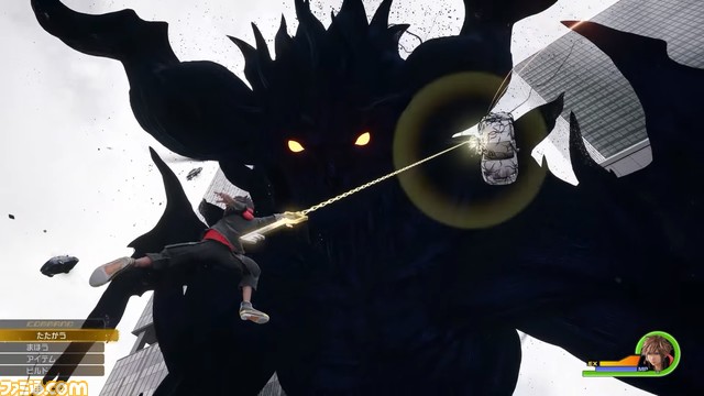『キングダム ハーツ4』が発表! 高層ビルが立ち並ぶ現代的な世界を舞台にソラがダークサイドと戦うトレーラーが公開! スマホ向け新作も