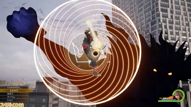 『キングダム ハーツ4』が発表! 高層ビルが立ち並ぶ現代的な世界を舞台にソラがダークサイドと戦うトレーラーが公開! スマホ向け新作も