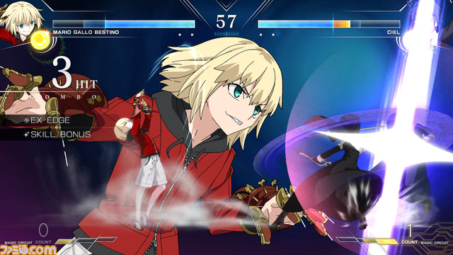 メルブラ タイプルミナ