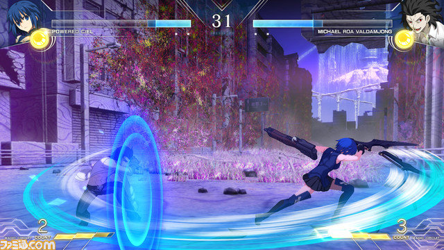 メルブラ タイプルミナ