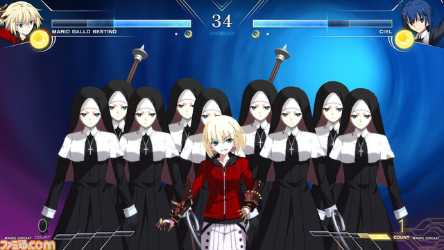 メルブラ タイプルミナ