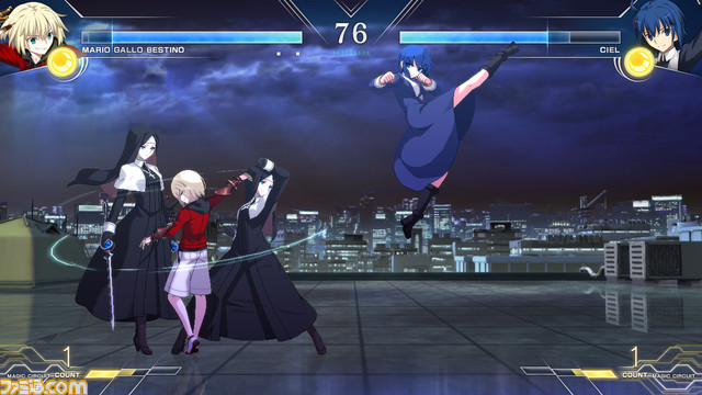 メルブラ タイプルミナ