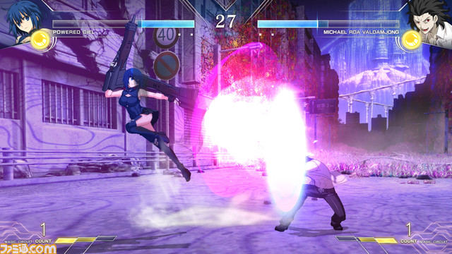 メルブラ タイプルミナ