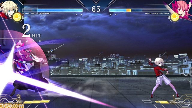 メルブラ タイプルミナ