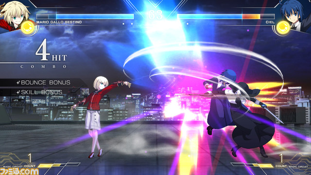 メルブラ タイプルミナ