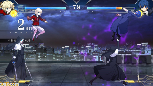 メルブラ タイプルミナ