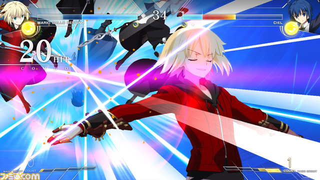 メルブラ タイプルミナ