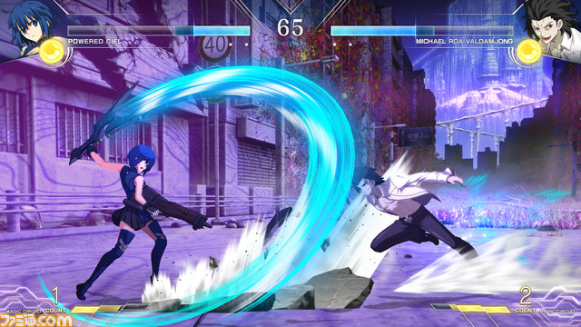 メルブラ タイプルミナ