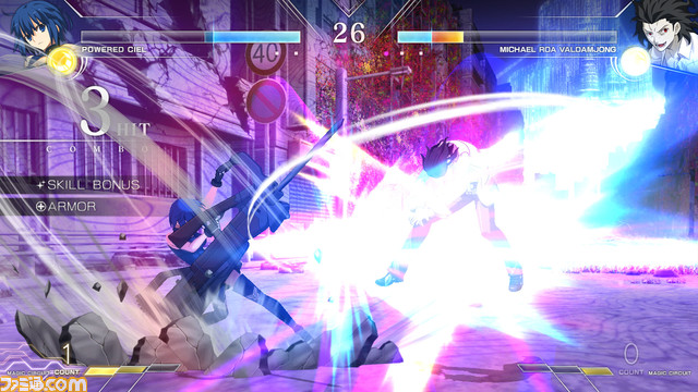 メルブラ タイプルミナ