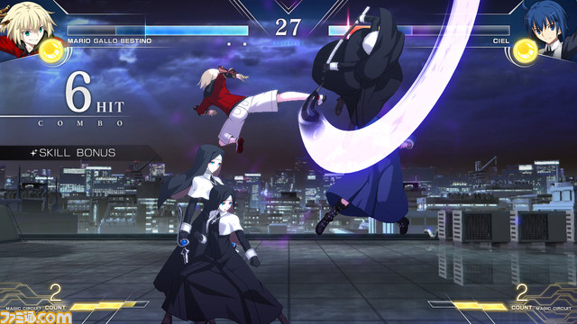 メルブラ タイプルミナ