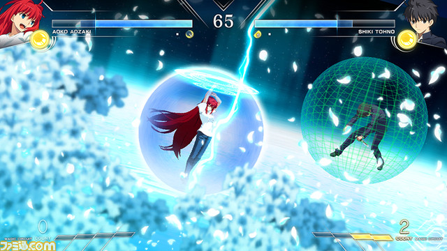 メルブラ タイプルミナ