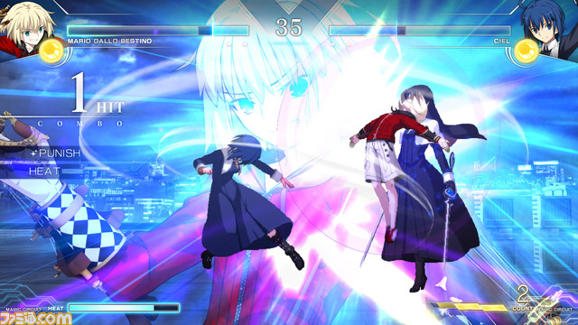 メルブラ タイプルミナ