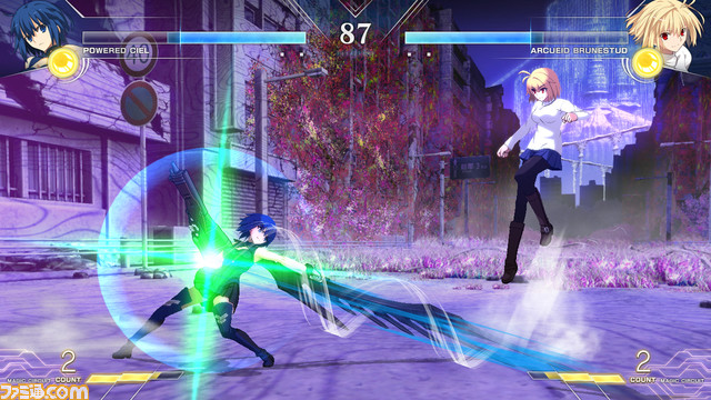 メルブラ タイプルミナ