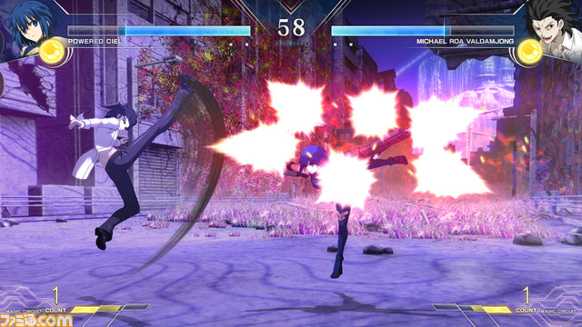 メルブラ タイプルミナ