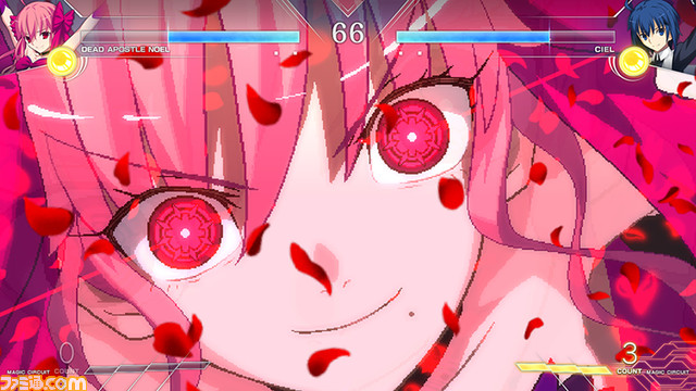 メルブラ タイプルミナ