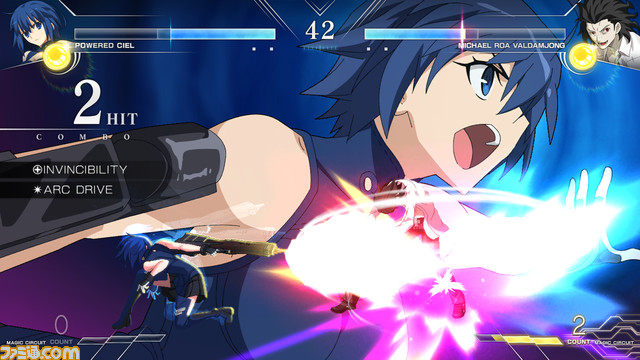 メルブラ タイプルミナ