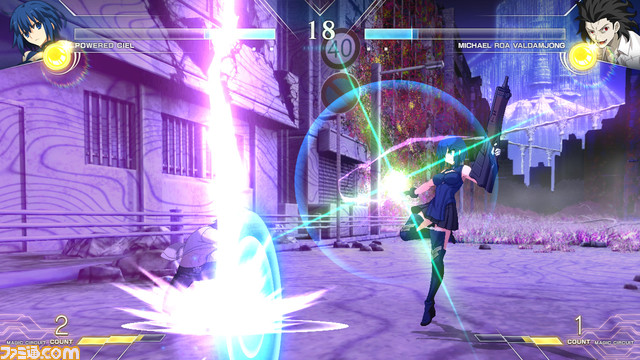 メルブラ タイプルミナ