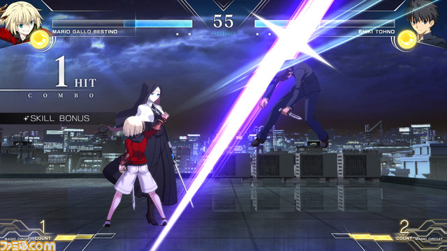 メルブラ タイプルミナ