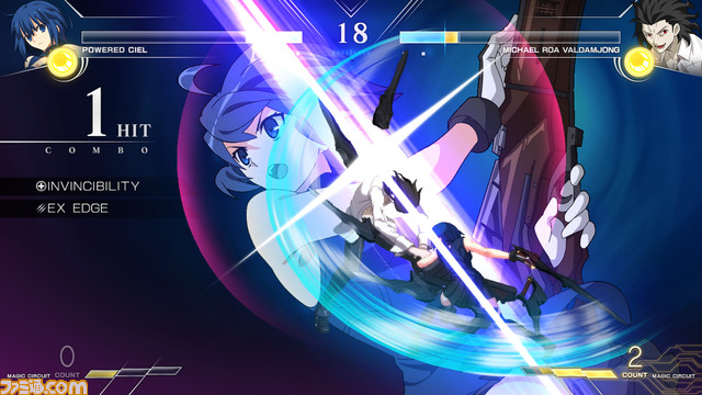 メルブラ タイプルミナ