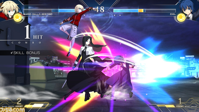 メルブラ タイプルミナ