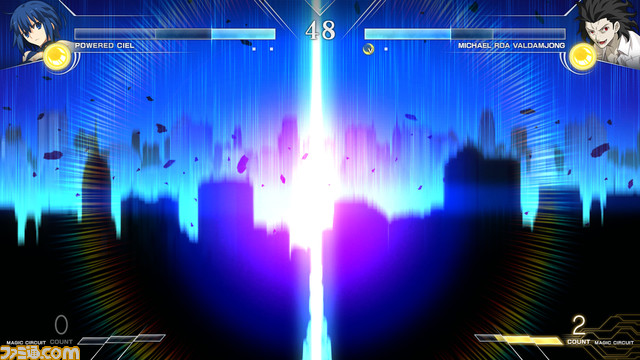 メルブラ タイプルミナ