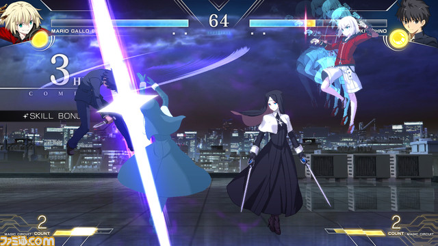 メルブラ タイプルミナ