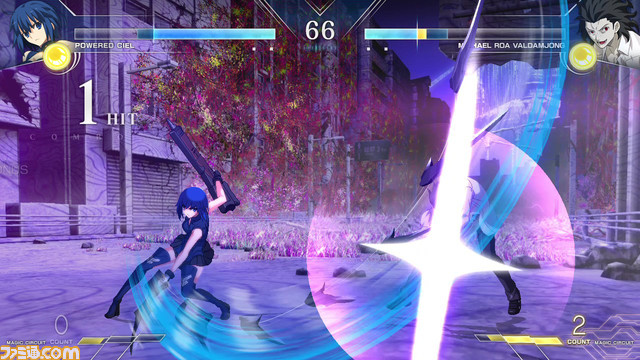 メルブラ タイプルミナ