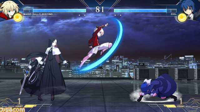 メルブラ タイプルミナ