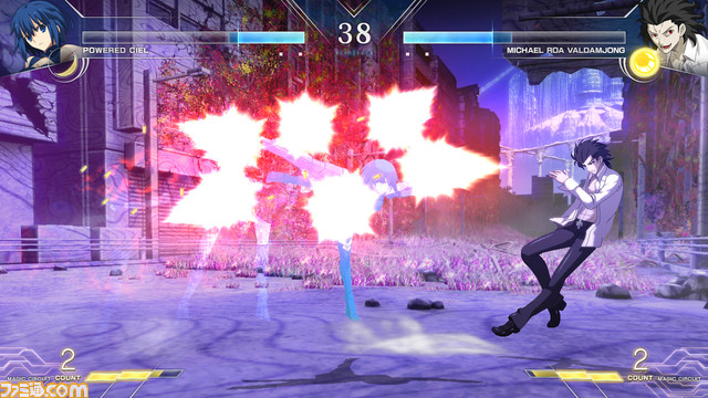 メルブラ タイプルミナ