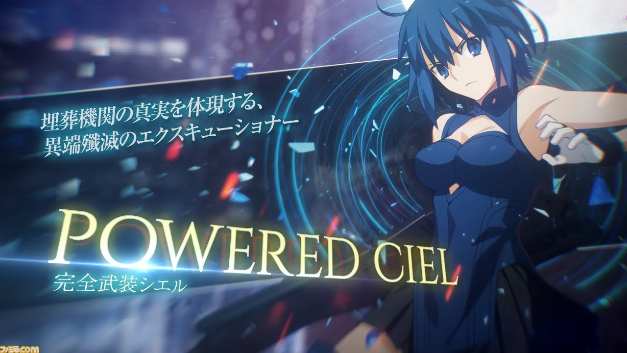 メルブラ新作】新キャラは完全武装シエルとマーリオゥ。無料追加