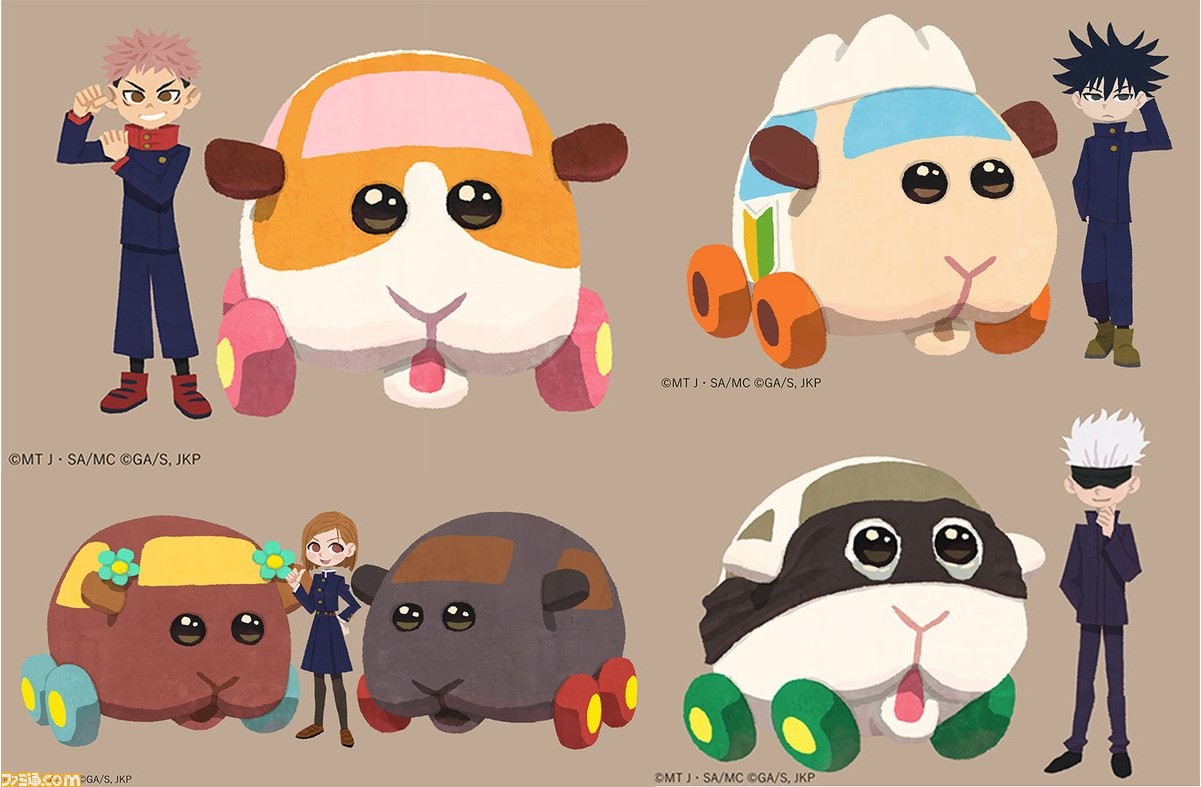 呪術廻戦』と『モルカー』のコラボが発表。ポテトの編みぐるみを作る夜